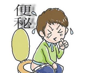 怎么才能避免便秘